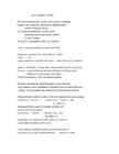 ELEMENTIDE RÜHMITAMISE PÕHIMÕTTED #107