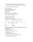 ELEMENTIDE RÜHMITAMISE PÕHIMÕTTED #124