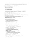 ELEMENTIDE RÜHMITAMISE PÕHIMÕTTED #141