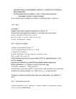 ELEMENTIDE RÜHMITAMISE PÕHIMÕTTED #148