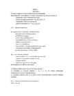 ELEMENTIDE RÜHMITAMISE PÕHIMÕTTED #18