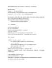 ELEMENTIDE RÜHMITAMISE PÕHIMÕTTED #3
