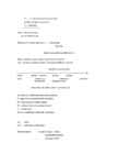ELEMENTIDE RÜHMITAMISE PÕHIMÕTTED #25