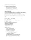 ELEMENTIDE RÜHMITAMISE PÕHIMÕTTED #36