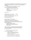 ELEMENTIDE RÜHMITAMISE PÕHIMÕTTED #40