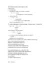 ELEMENTIDE RÜHMITAMISE PÕHIMÕTTED #59