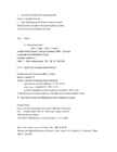 ELEMENTIDE RÜHMITAMISE PÕHIMÕTTED #98