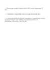 Aasta linnud 2015- viud #6