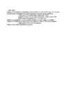 Magneesium #5