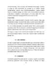 Toidukaubaõpetuse õpimapp #26