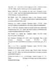 Toidukaubaõpetuse õpimapp #54