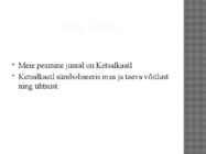 INDIAANLASED #6