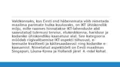 IT Areng Eestis Euroopa Liidus #10