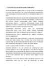 DIPLOMIEELNE PRAKTIKA MIKMAK TRADE OÜ PÕHJAL #5