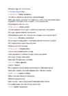 Metsaükoloogia ja majandamine I Test #16
