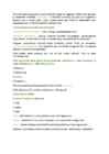 Metsaükoloogia ja majandamine I Test #10
