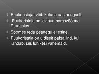 Laululinnud #54