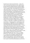 Turbatootmise kordamisküsimuste vastused #21