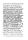 Turbatootmise kordamisküsimuste vastused #22