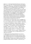 Turbatootmise kordamisküsimuste vastused #23