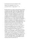 Turbatootmise kordamisküsimuste vastused #40
