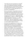 Turbatootmise kordamisküsimuste vastused #42