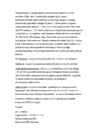 Turbatootmise kordamisküsimuste vastused #44