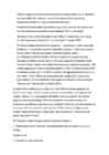 Turbatootmise kordamisküsimuste vastused #49