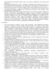 Euroopa poliitiline ajalugu 20-sajandil #3