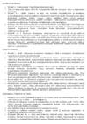 Euroopa poliitiline ajalugu 20-sajandil #6