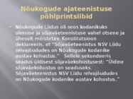 Eestlane nõukogude armees #2