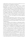 Theodor Storm-Immensee #3