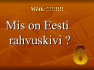 Viktoriin #12
