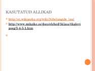 Nibelungide laul #6