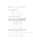 Algebra I eksami keerulisemad tõestused 2015 #2