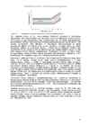 Maaelamute sisekliima-ehitusfüüsika ja energiasääst I #41