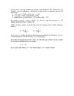 Elektriliste koormuste arvutamine #2