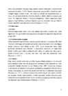 Toitumine raseduse ajal #9