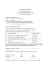 Optiliste sensorite kasutamine veearvestite taatlusprotsessis #3