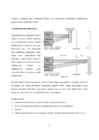 Optiliste sensorite kasutamine veearvestite taatlusprotsessis #23