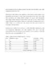 Optiliste sensorite kasutamine veearvestite taatlusprotsessis #35
