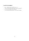 Optiliste sensorite kasutamine veearvestite taatlusprotsessis #48