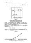 Alajaamad II osa #33