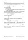 Alajaamad II osa #37