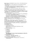Sissejuhatus anatoomiasse #26