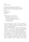 Raamatupidamise praktika II #21