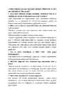 Artikli analüüs-Picture Memory #2