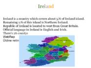 Ireland #2