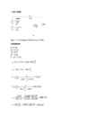 Filters report 5 Electronics and Semiconductor Engineering #2