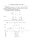 ALGEBRA JA GEOMEETRIA #14